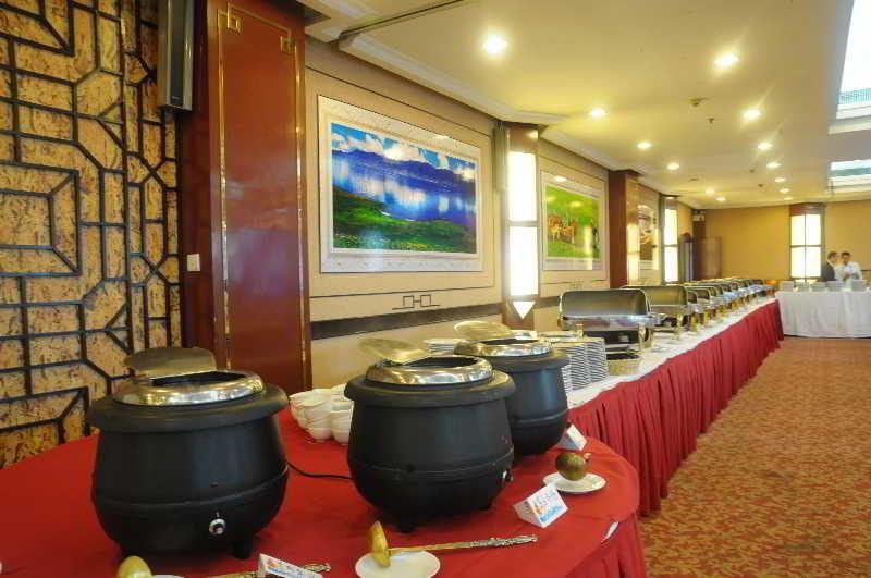 Guilin Park Hotel Exteriör bild